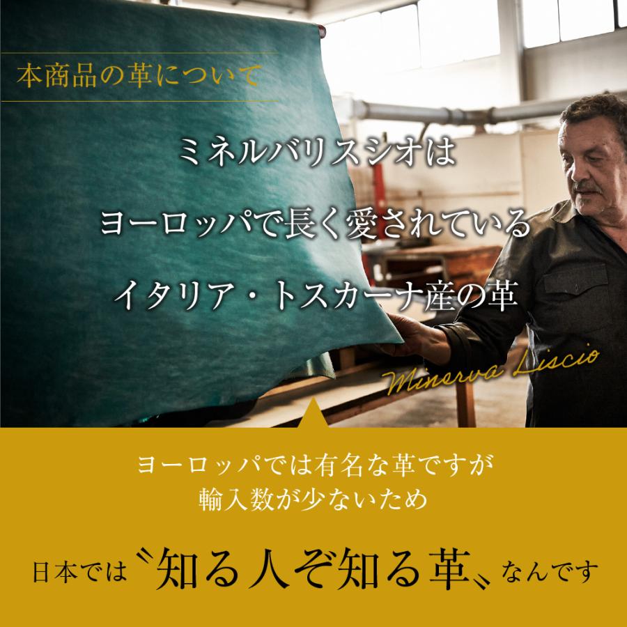 二つ折り財布 メンズ 小銭入れ付き 日本製 本革 おしゃれ 高級 60代 50代 40代の画像