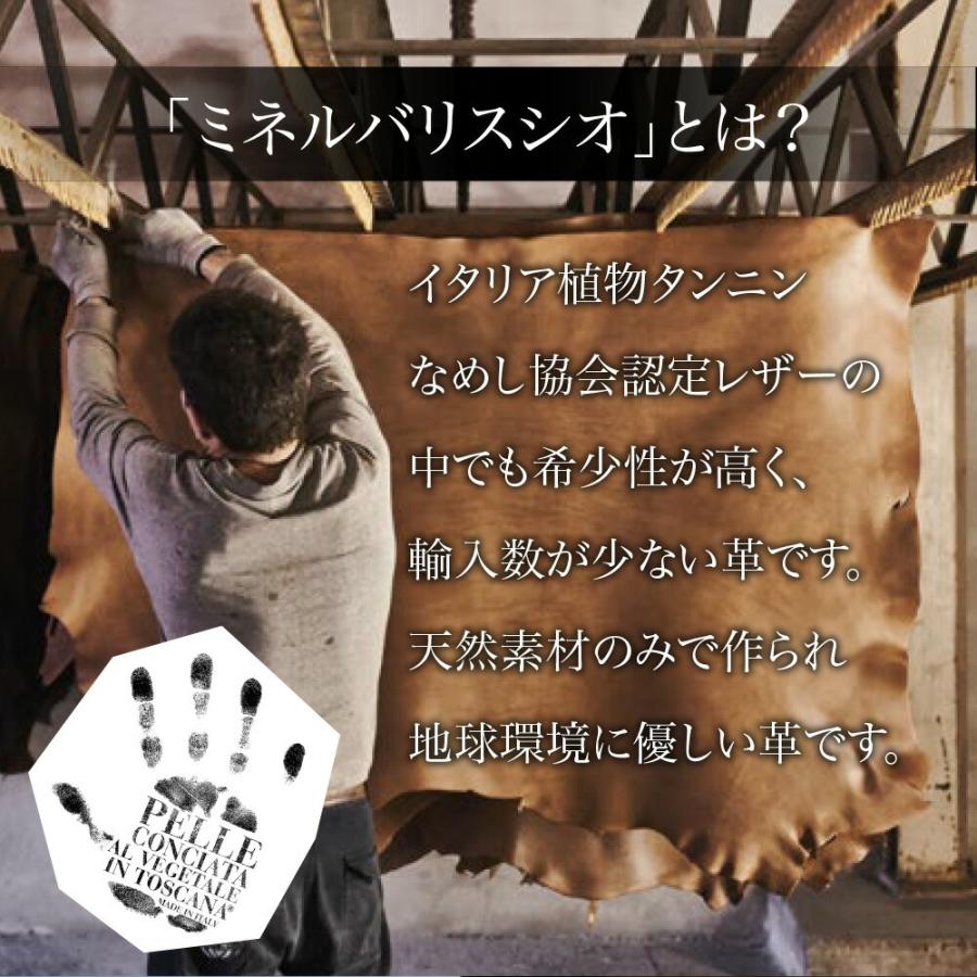 二つ折り財布 メンズ 小銭入れ付き 日本製 本革 おしゃれ 高級 60代 50代 40代の画像