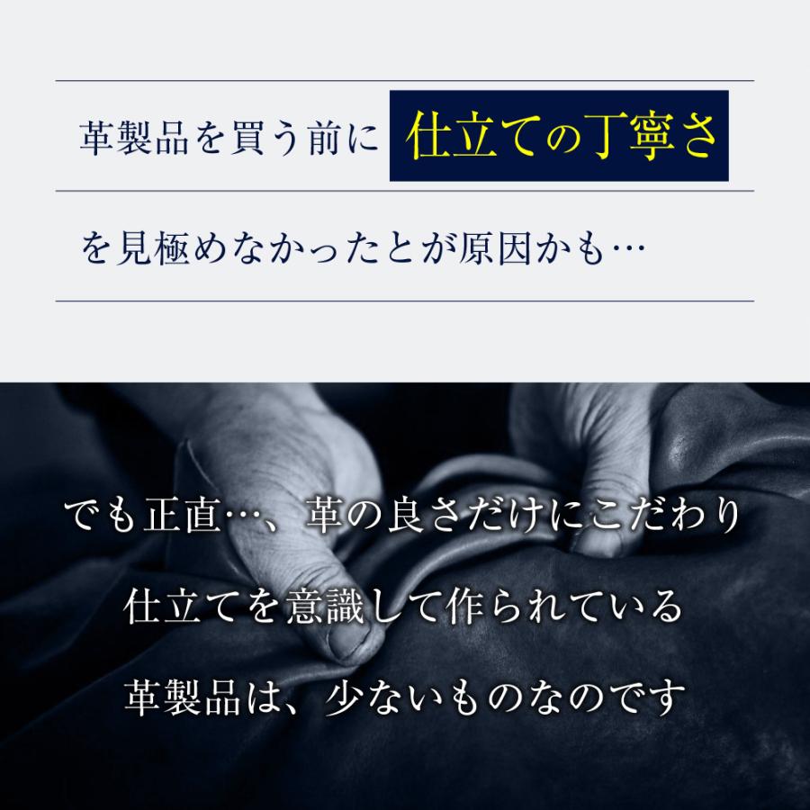 二つ折り財布 メンズ 小銭入れ付き 日本製 本革 おしゃれ 高級 60代 50代 40代の画像