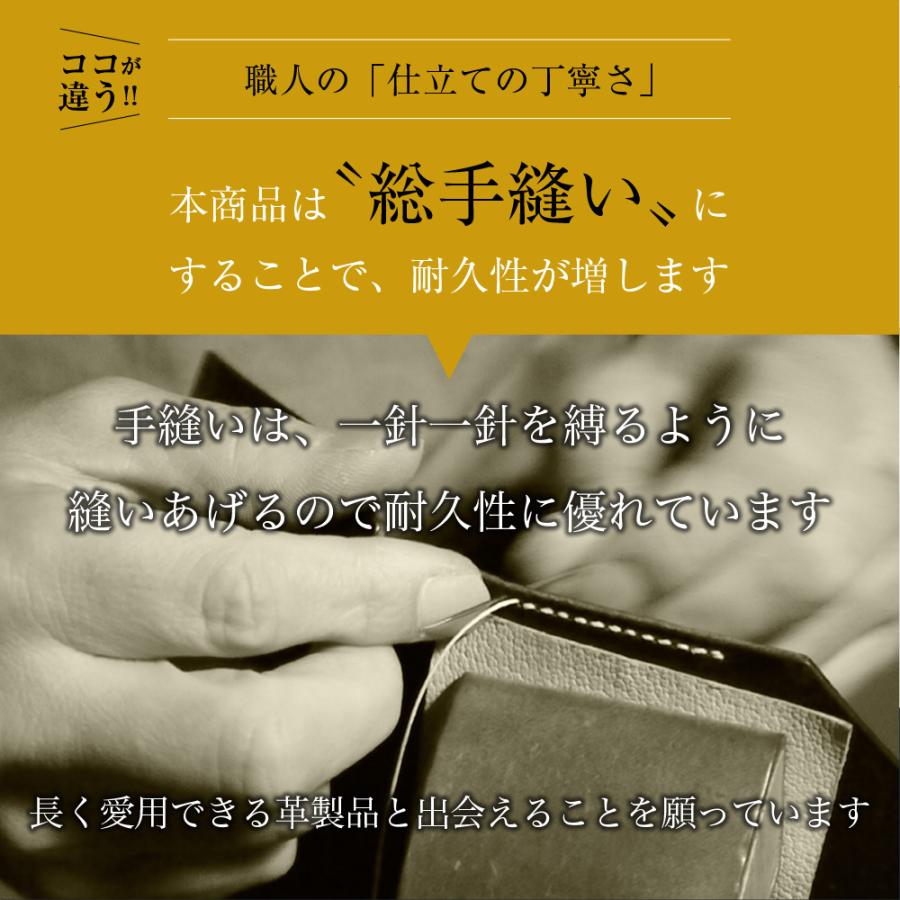 二つ折り財布 メンズ 小銭入れ付き 日本製 本革 おしゃれ 高級 60代 50代 40代の画像