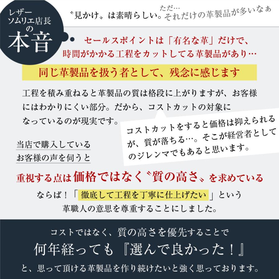 二つ折り財布 メンズ 小銭入れ付き 日本製 本革 おしゃれ 高級 60代 50代 40代の画像
