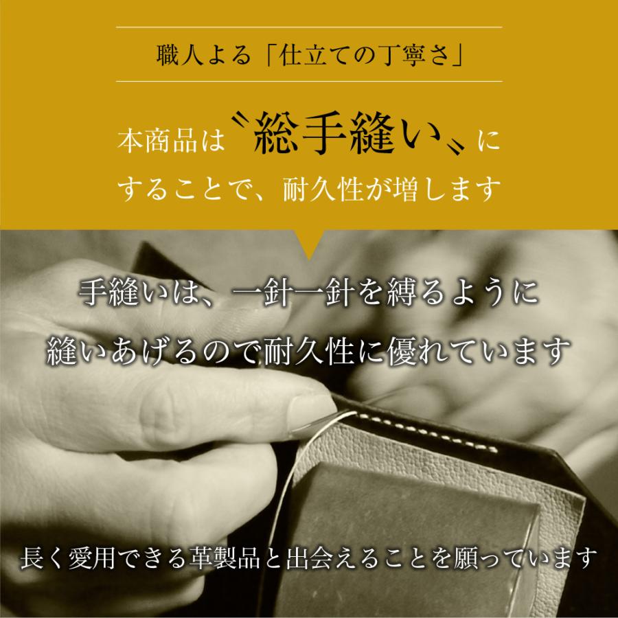 長財布 レディース メンズ 革 名入れ 本革 財布 可愛い 手作り ハンドメイド 日本製 キャラクターの画像