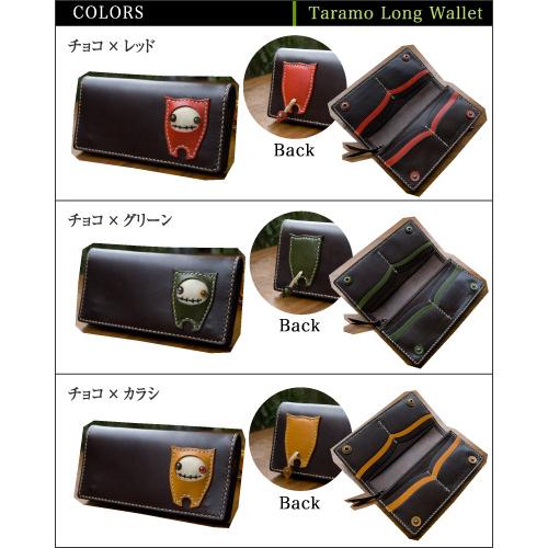 長財布 レディース メンズ 革 名入れ 本革 財布 可愛い 手作り 長財布 レディース メンズ 革 名入れ 本革 財布 可愛い 手作り