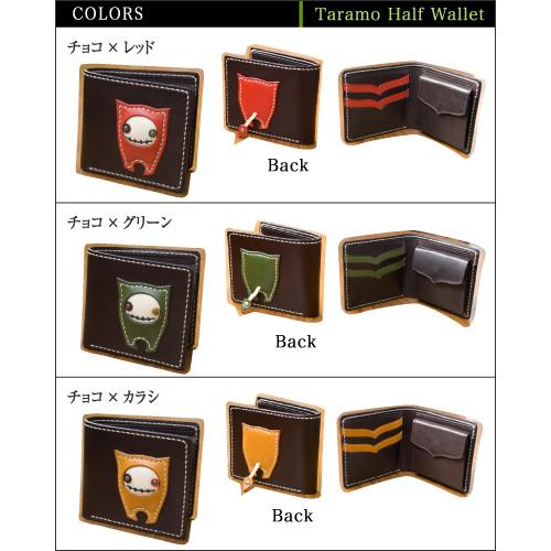 二つ折り財布 レディース 日本製 革 本革 レザー 手作り 二つ折り財布 レディース 日本製 革 本革 レザー 手作り