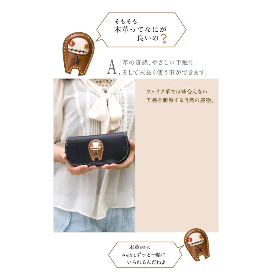 二つ折り財布 レディース 日本製 革 本革 レザー 手作り 二つ折り財布 レディース 日本製 革 本革 レザー 手作り