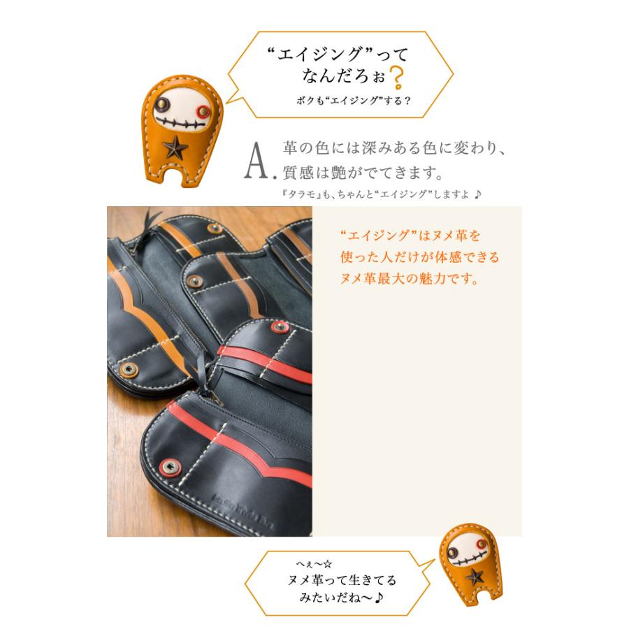 本革 ヌメ革 生成り 新品 未使用 ハンドメイド 楽天市場】栃木レザー ヌメ革 財布 二つ折り 革財布 メンズ 一粒