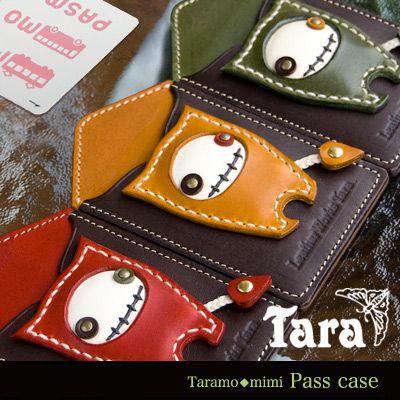 パスケース 定期入れ 本革 レザー レディース 可愛い ハンドメイド