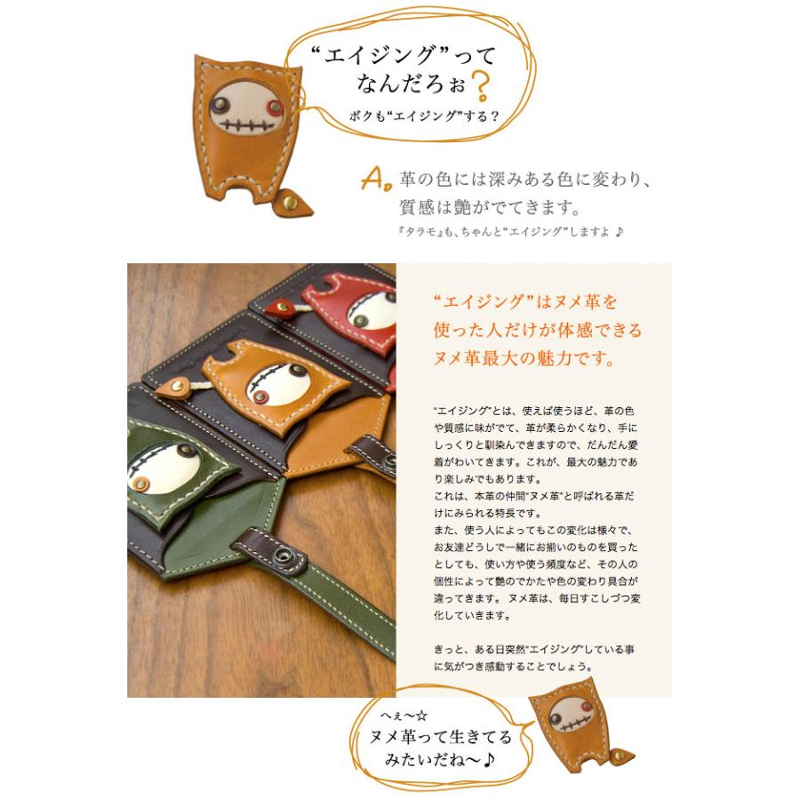 パスケース 定期入れ 本革 レザー レディース 可愛い ハンドメイド