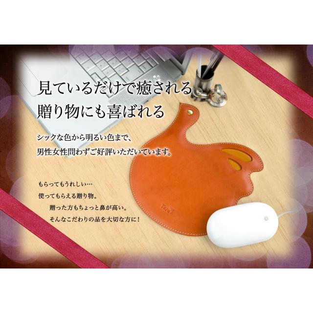 マウスパッド 名入れ 本革 レザー レディース 女性 日本製 上質