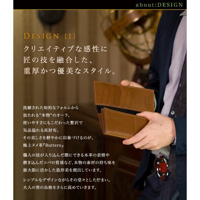 長財布 メンズ 小銭入れ付き 高級 おしゃれ 名入れ 本革 レザー 日本製 プレゼントの画像