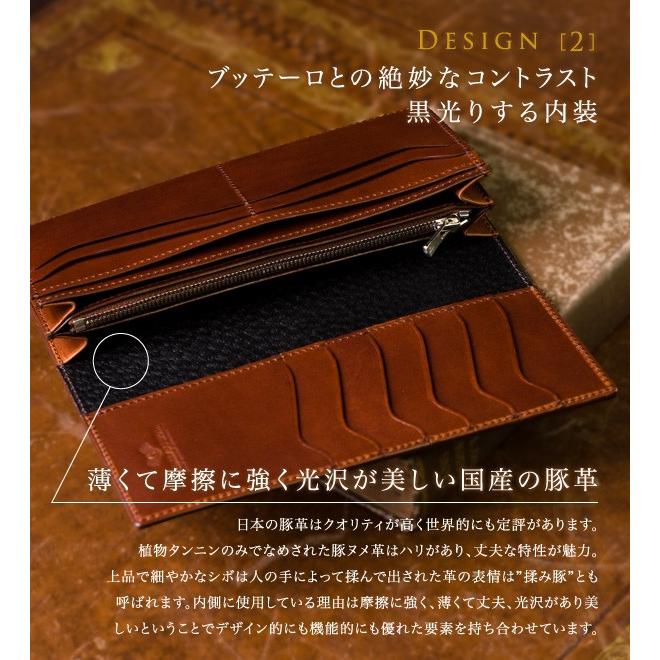 長財布 メンズ 小銭入れ付き 高級 おしゃれ 名入れ 本革 レザー 日本製 プレゼントの画像