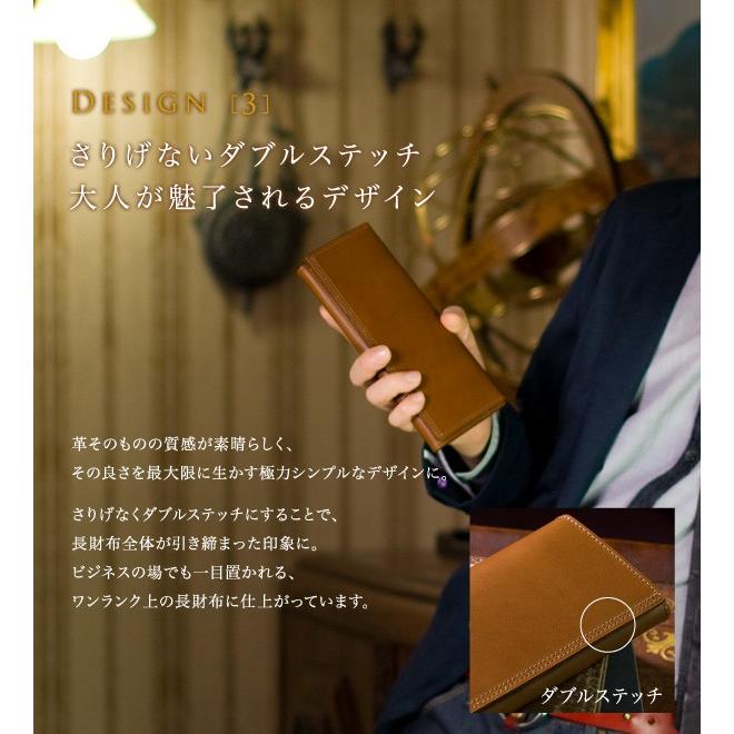 長財布 メンズ 小銭入れ付き 高級 おしゃれ 名入れ 本革 レザー 日本製 プレゼントの画像