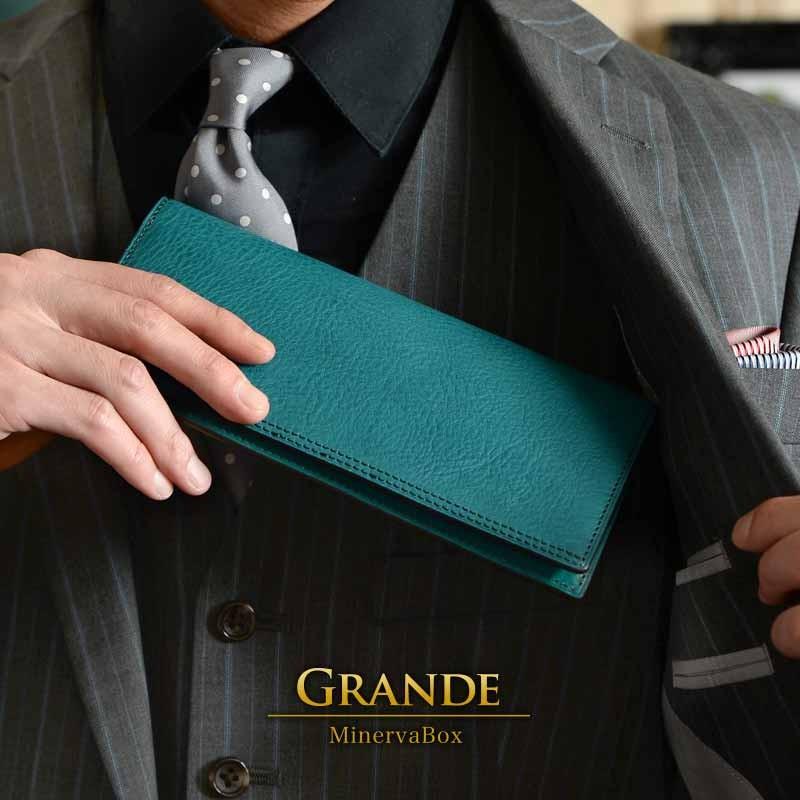 長財布 メンズ おしゃれ 革 名入れ 財布 小銭入れあり イタリア革 本革 レザー Ykk エクセラ ミネルバボックス 高級 人気 プレゼント 包装無料 015 02 0231 革ee Com Yahoo 店 通販 Yahoo ショッピング