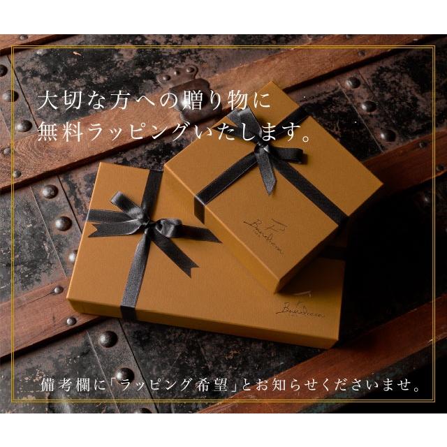 ラウンドファスナー 長財布 メンズ 本革 革 おしゃれ 薄い 高級 レザー 日本製 シックの画像