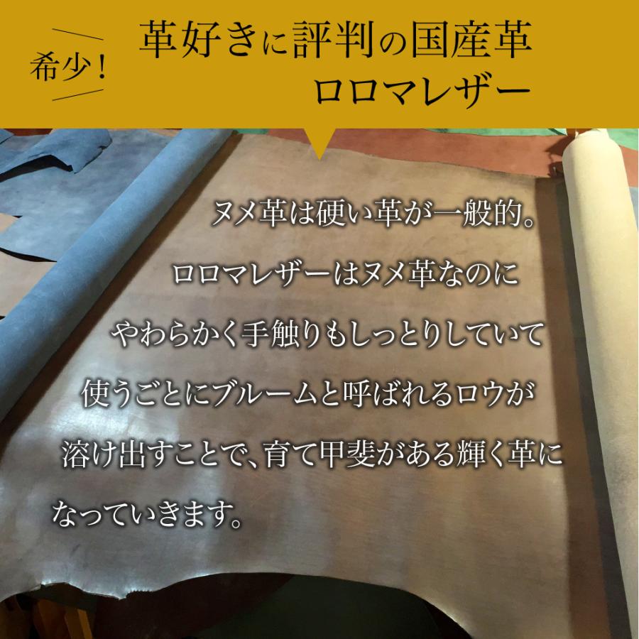 ラウンドファスナー 長財布 メンズ 本革 革 おしゃれ 薄い 高級 レザー 日本製 シックの画像