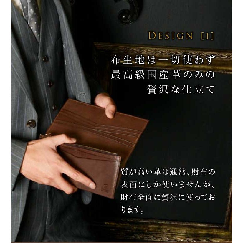 長財布 メンズ 小銭入れ付き 本革 革 高級 薄い おしゃれ レザー 日本