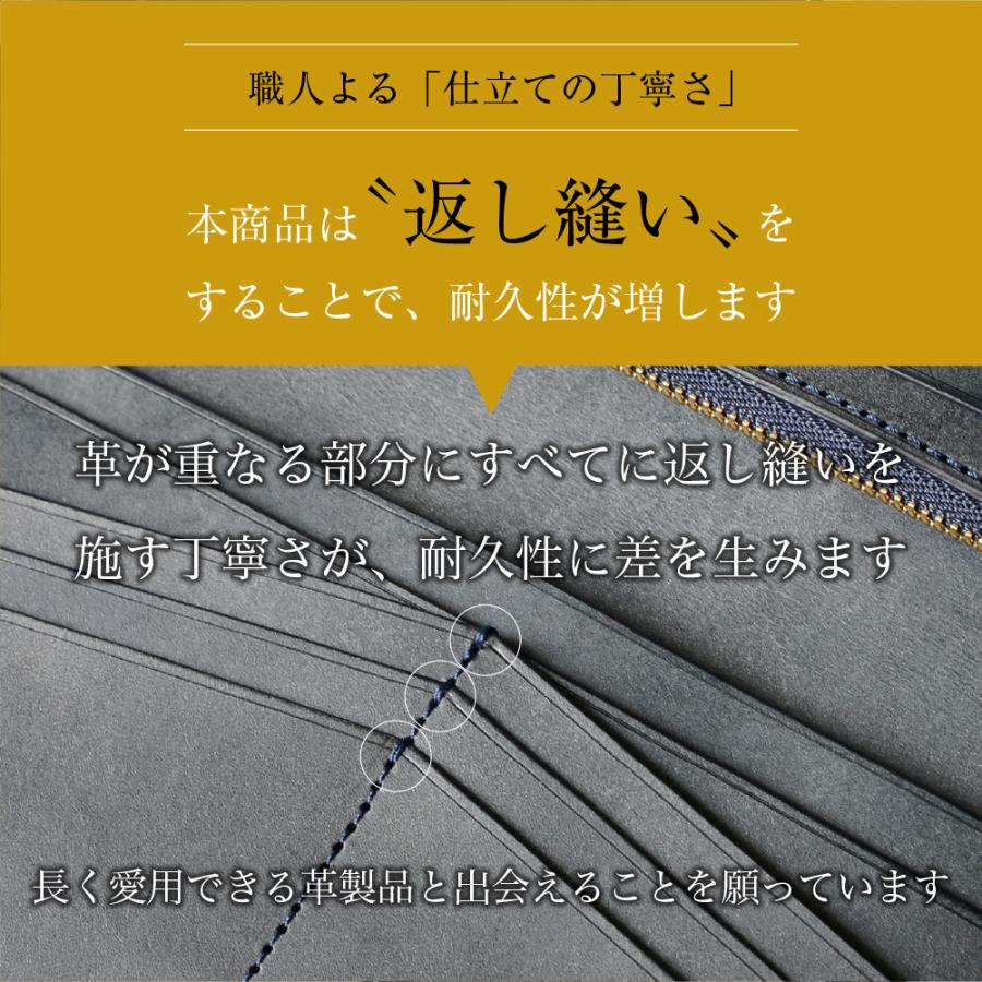 二つ折り財布 メンズ 日本製 本革 革 小銭入れあり 高級 カード