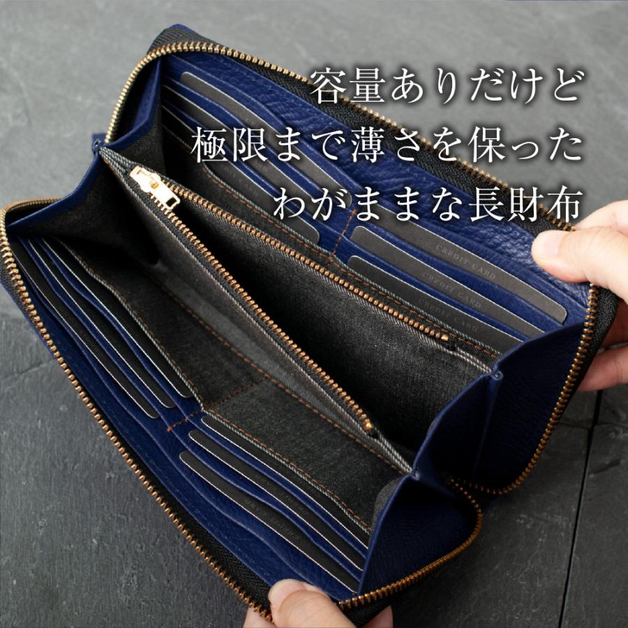 長財布 メンズ ラウンドファスナー ジップ 長サイフ 日本製 男性 長財布 メンズ ラウンドファスナー ジップ 長サイフ 日本製 男性