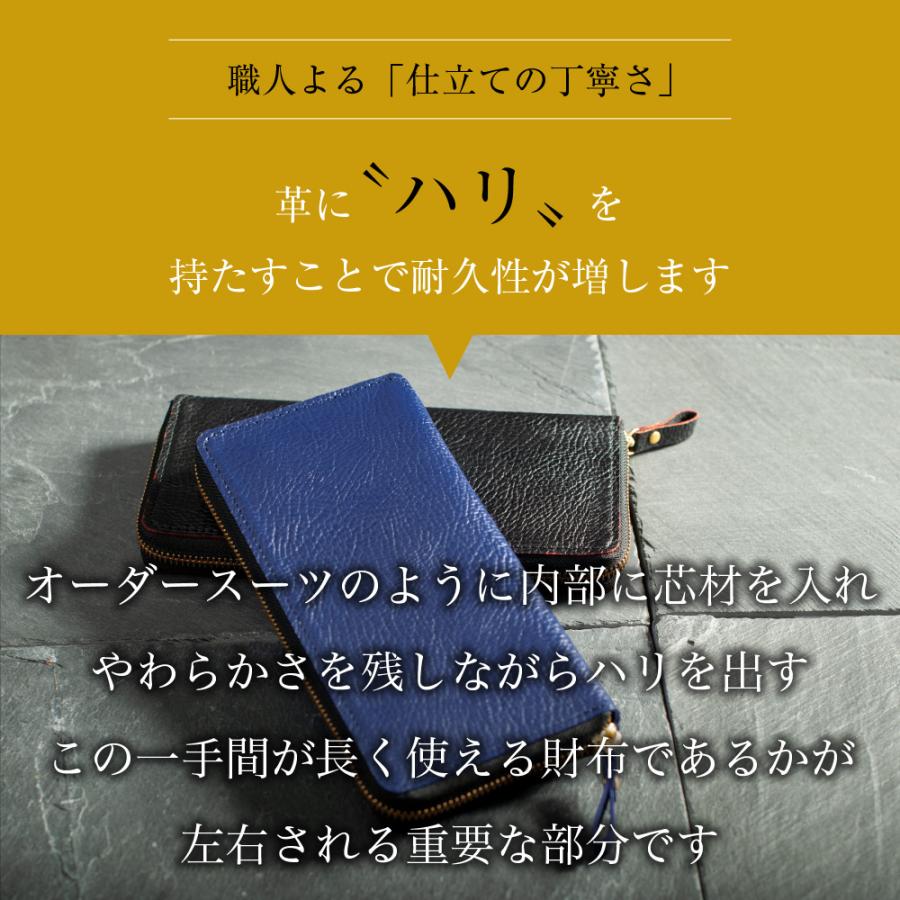 長財布 メンズ ラウンドファスナー ジップ 長サイフ 日本製 男性 長財布 メンズ ラウンドファスナー ジップ 長サイフ 日本製 男性