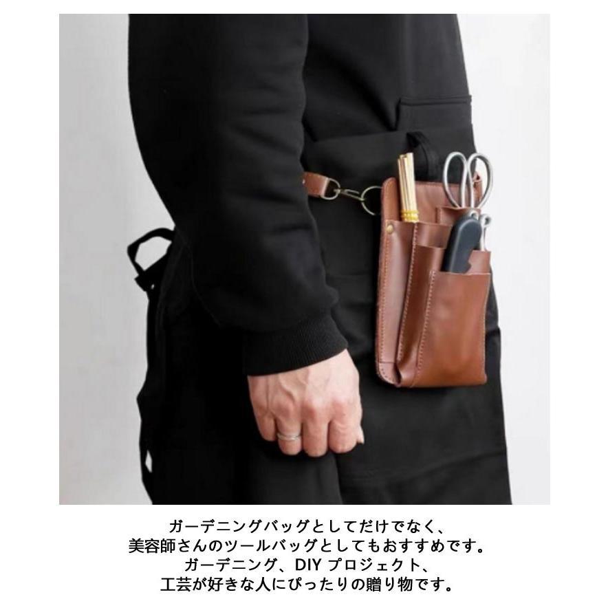 腰袋 腰道具 剪定バサミケース 美容師 工具差し 園芸ポーチ フロー