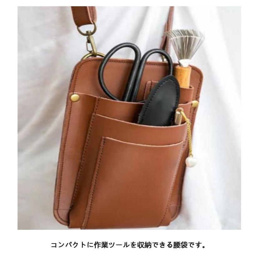 腰袋 腰道具 剪定バサミケース 美容師 工具差し 園芸ポーチ フロー