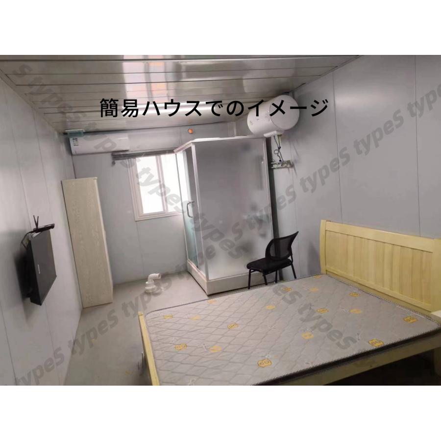 簡易浴室 トイレセット 簡易シャワー室 シャワーヘッド/ドア 簡易浴室 トイレセット 簡易シャワー室 シャワーヘッド/ドア