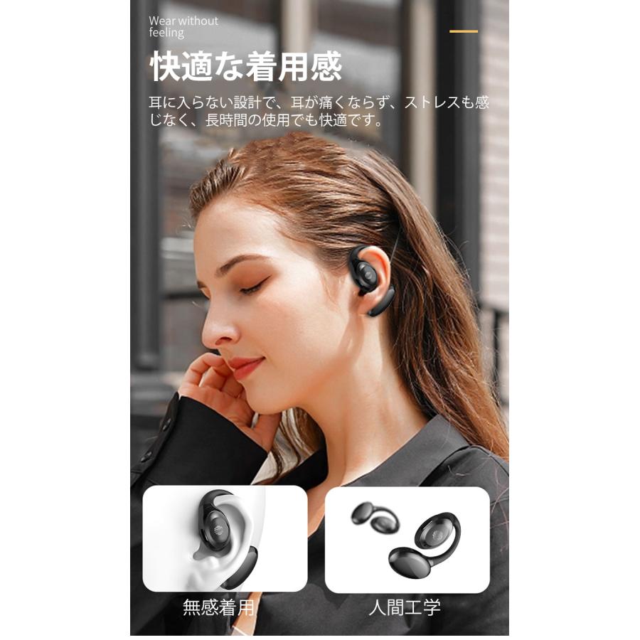 Bluetooth イヤホン ワイヤレスイヤホン 片耳 超軽量 耳掛け型 防水
