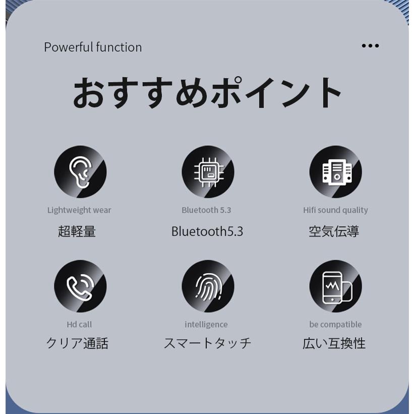 Bluetooth イヤホン ワイヤレスイヤホン 片耳 超軽量 耳掛け型 防水