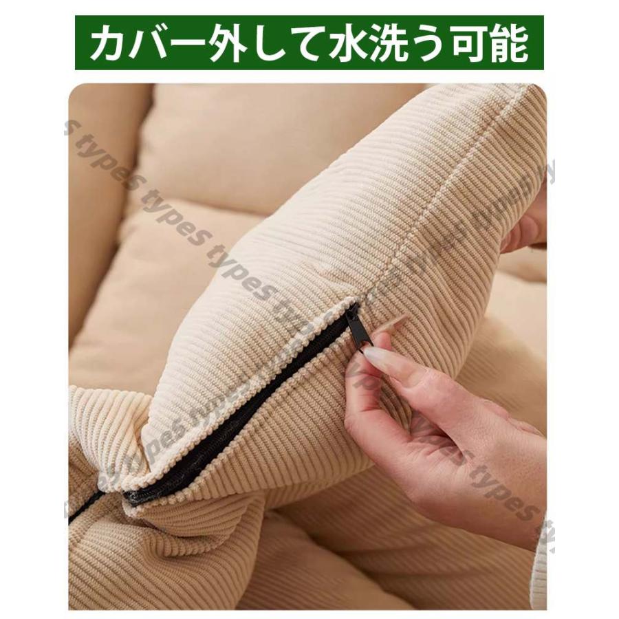 ソファーベッド ローソファー ソファー 120*120cm カウチ ソファーベッド ローソファー ソファー 120*120cm カウチ