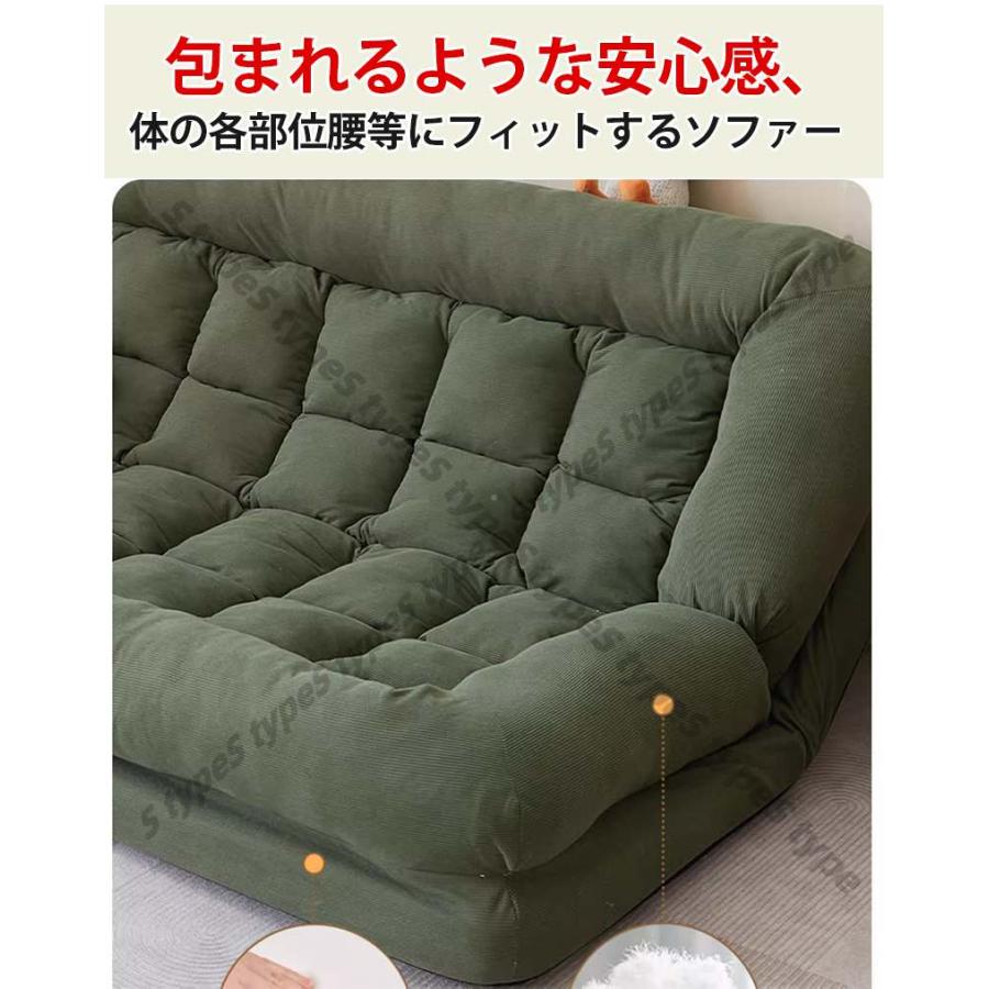 ソファーベッド ローソファー ソファー 120*120cm カウチ ソファーベッド ローソファー ソファー 120*120cm カウチ