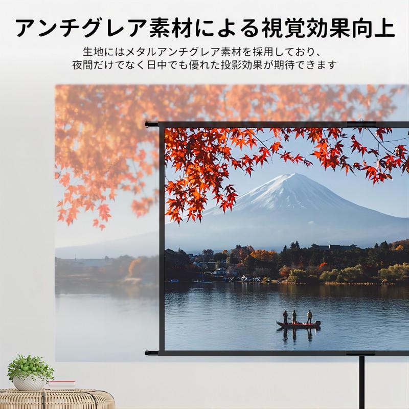 プロジェクタースクリーン（折りたたみ壁掛け） 楽天市場】壁 スクリーン プロジェクター 84インチ プロジェクター
