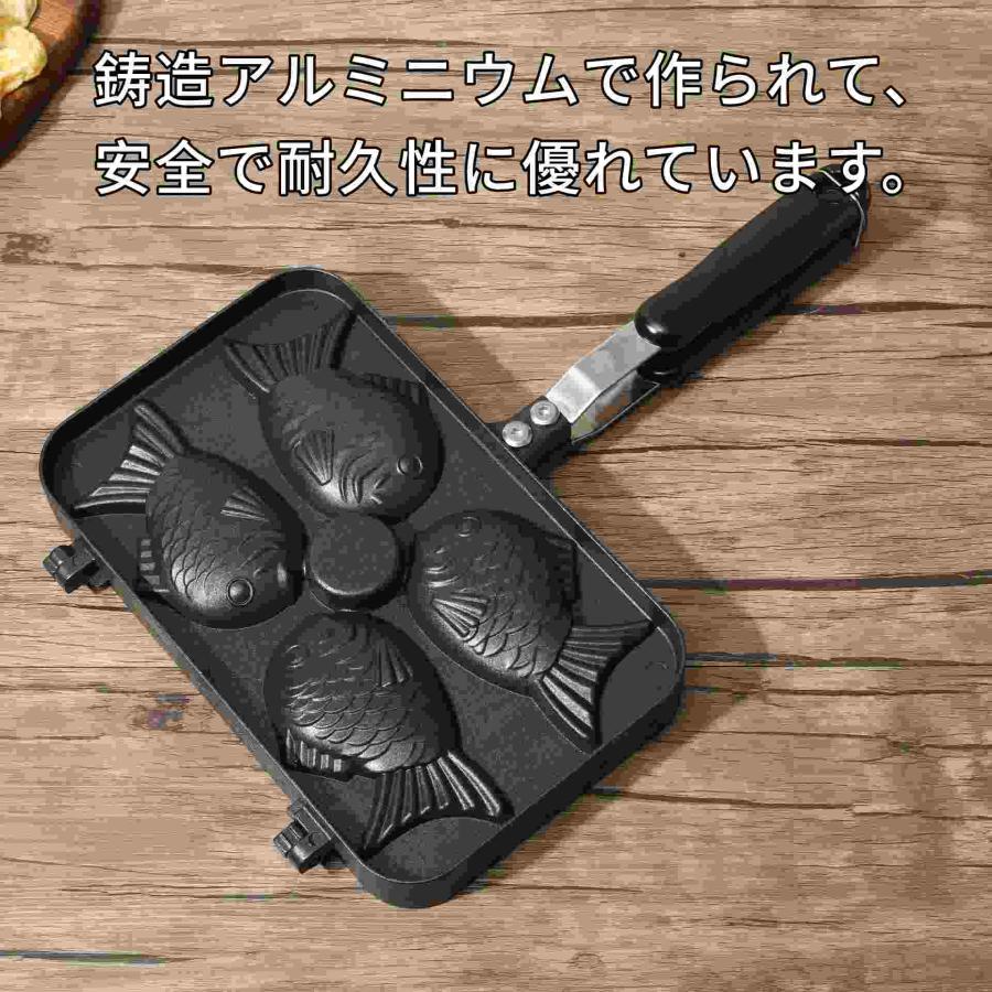 たいやき器 直火 鯛焼き器 たい焼きメーカー ガス火 4個 家庭用 手作り