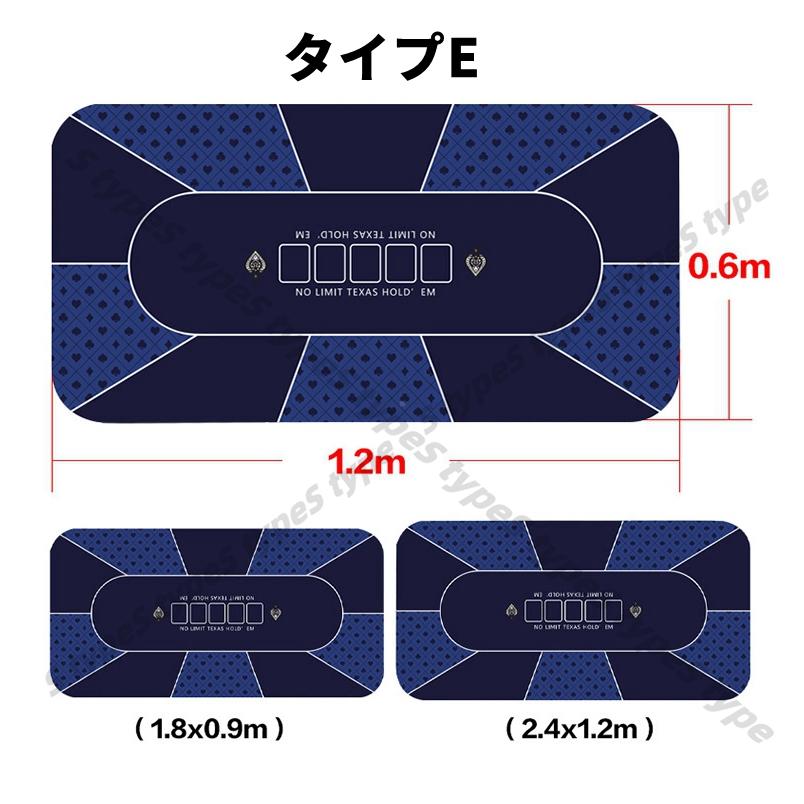 ポーカー マット ポーカーマット テキサスホールデム プレイマット