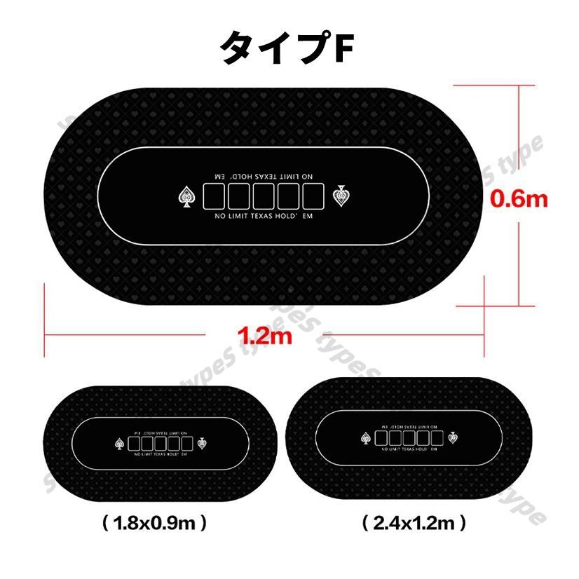 ポーカー マット ポーカーマット テキサスホールデム プレイマット