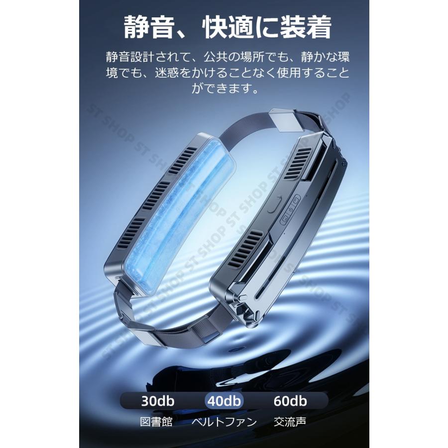 再開セール！腰掛け扇風機 ベルトファン 携帯扇風機 汗を吹き飛ばす