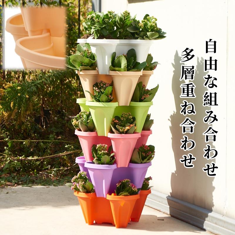 7点セット】 植木鉢 植栽ポット 鉢置台 キャスター付き 鉢 立体