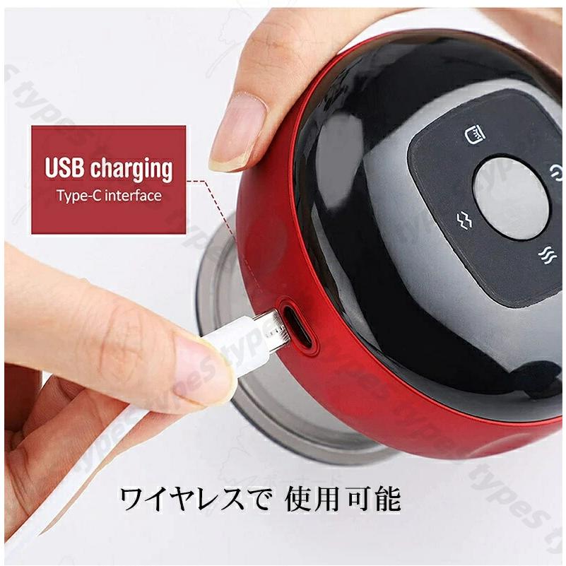電動スクラブマッサージ機 カッピングマッサージ 電動カッピング LCD