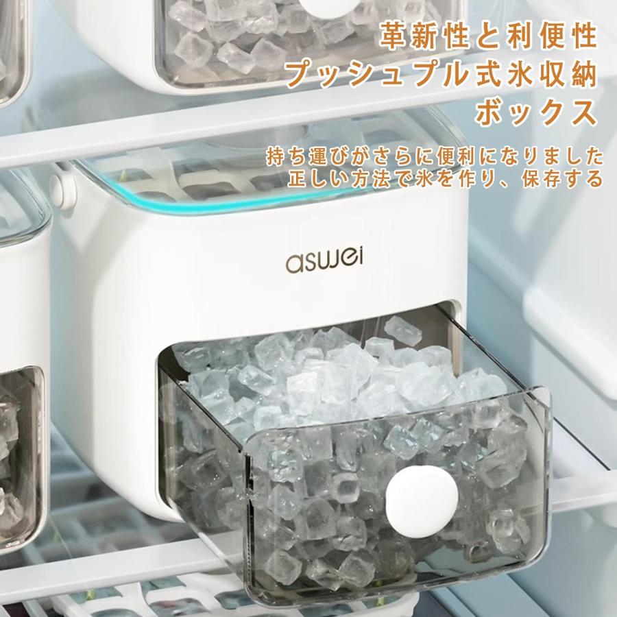 砕氷機 製氷機の氷をさらに細かくするものです