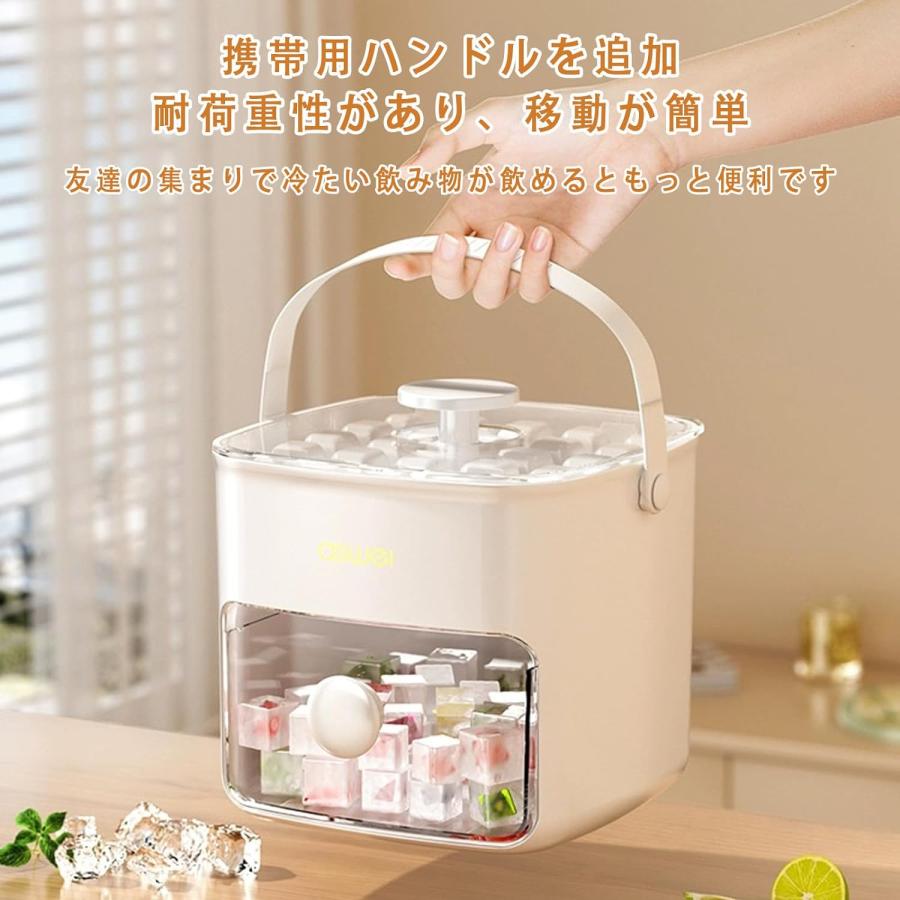 砕氷機 製氷機の氷をさらに細かくするものです