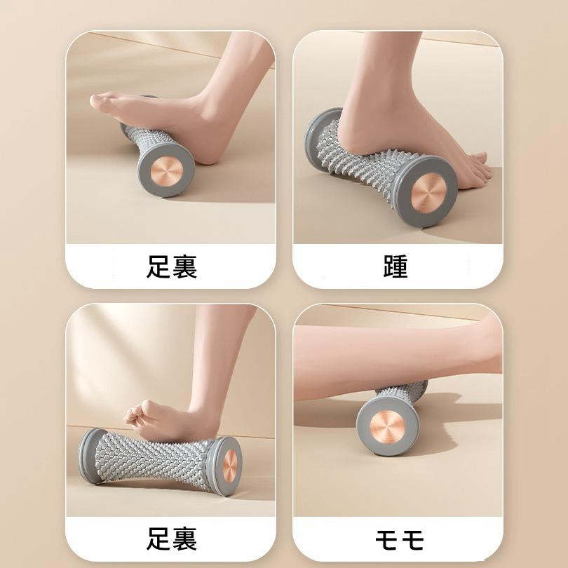 足裏マッサージ 足ツボ 足つぼ 健康グッズ プレゼント リラックス 健康