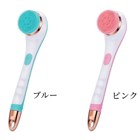 ボディブラシ電動式 電動ボディブラシ シャワーブラシ ボディーブラシ