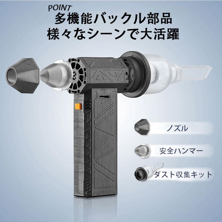 電動エアダスター 充電式 強力 USB 小型 ミニジェットファン ハイ