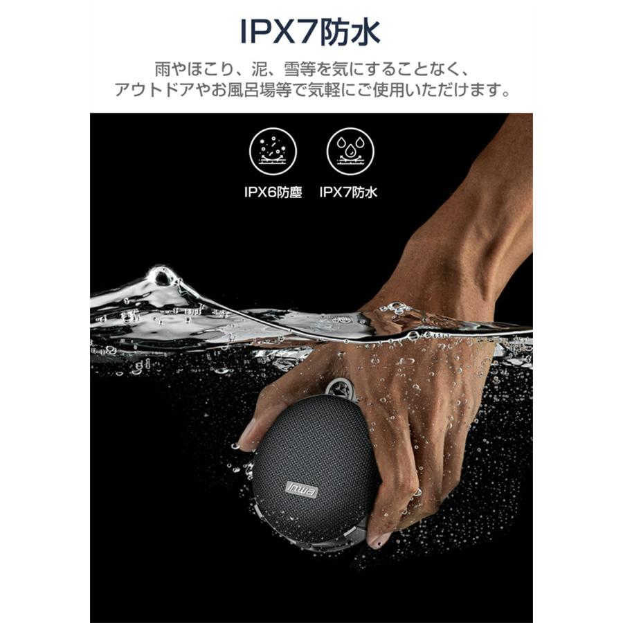 自転車 Bluetooth 5.0スピーカー 防水防塵 ハンズフリー通話 自転車