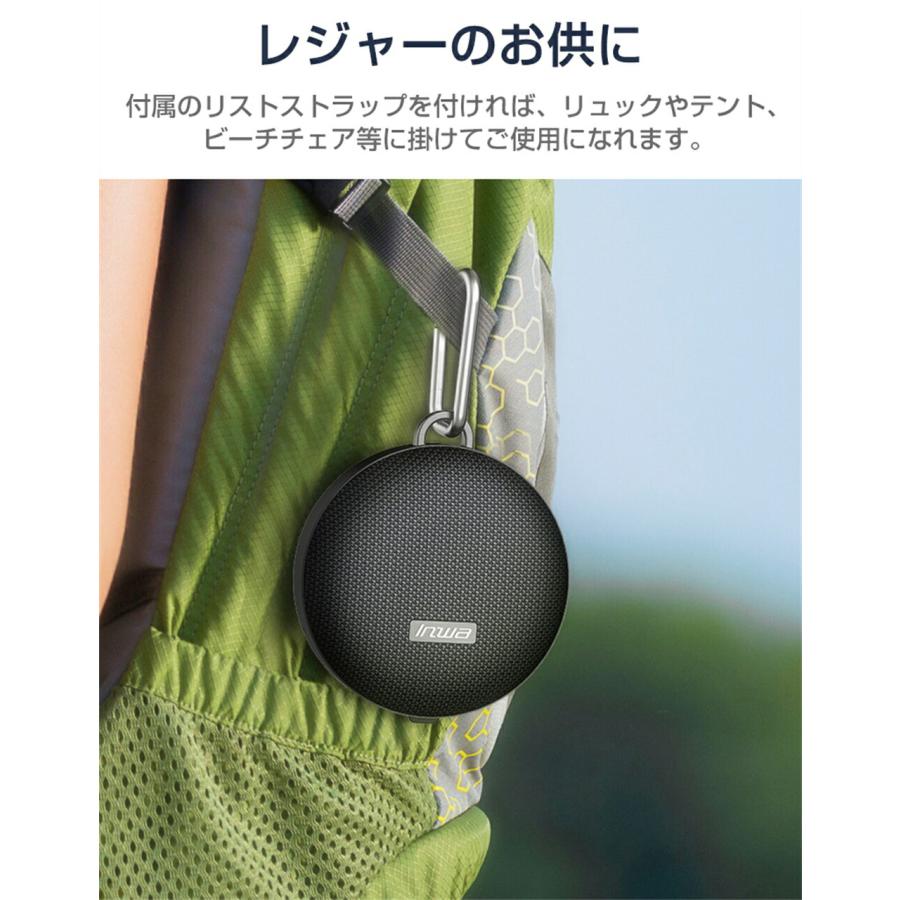 自転車 Bluetooth 5.0スピーカー 防水防塵 ハンズフリー通話 自転車