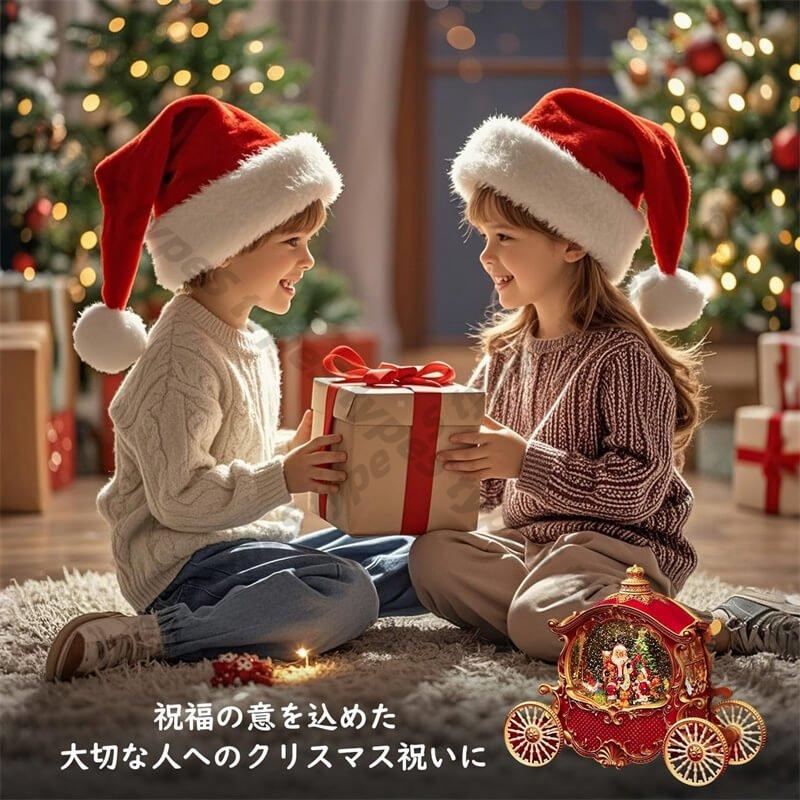 クリスマス サンタ スノードーム クリスマスオルゴール 馬車オルゴール