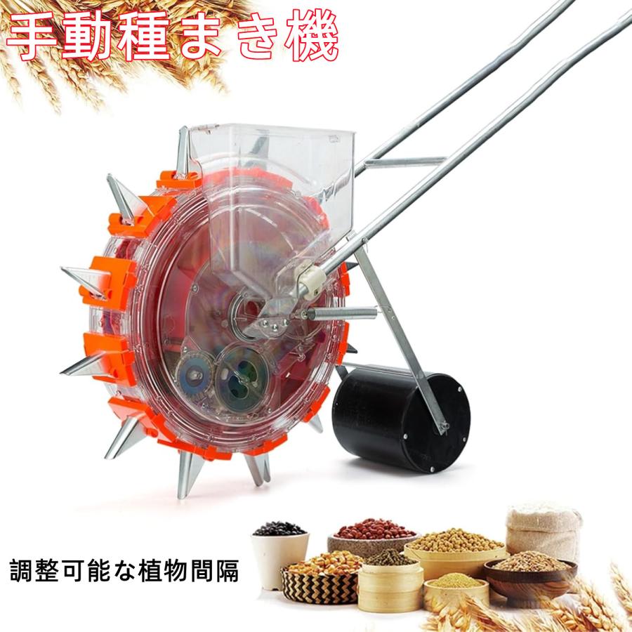農業種子ディスペンサー種まき機 手動種まき機 野菜播種機 肥料手動