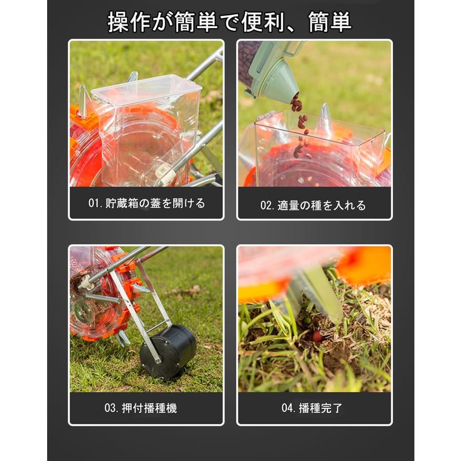 農業種子ディスペンサー種まき機 手動種まき機 野菜播種機 肥料手動