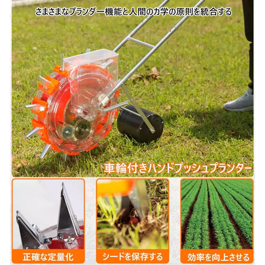 農業種子ディスペンサー種まき機 手動種まき機 野菜播種機 肥料手動