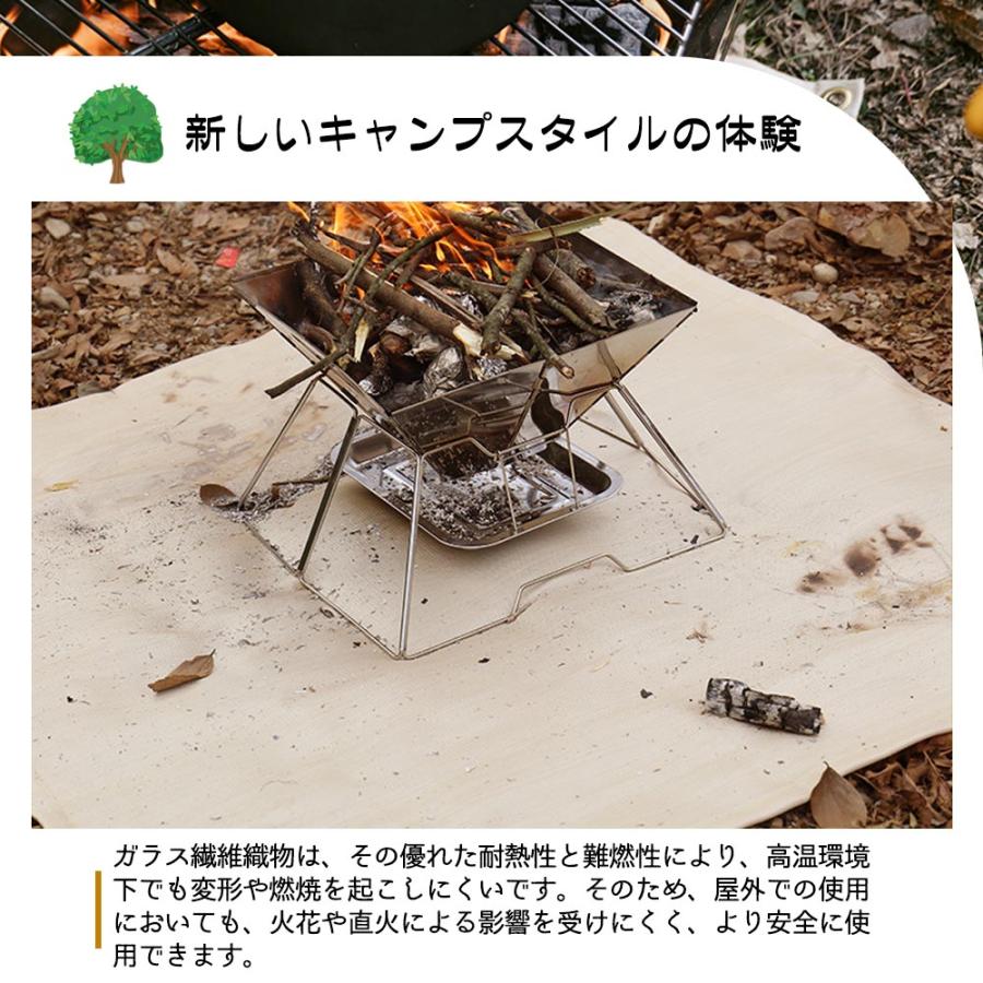 焚き火シート 耐火 防火布 耐熱 バーベキュー防火マット 阻燃 断熱 