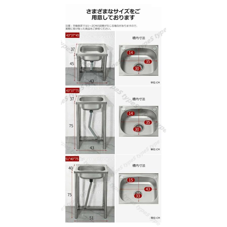 流し台 ステンレス ガーデンパン キッチンシンク 軽量 組立簡単 静音